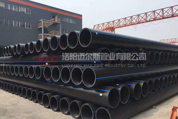 HDPE高密度聚乙烯管 HDPE高密度聚乙烯管